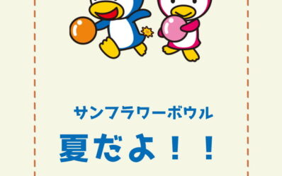 Instagram 表紙6 (41)