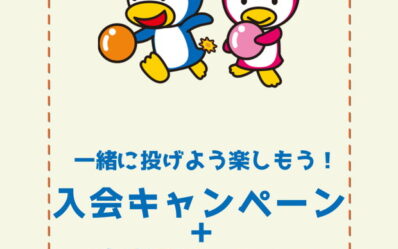 Instagram 表紙6 (22)