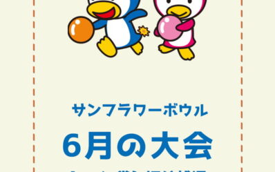 Instagram 表紙6 (33)