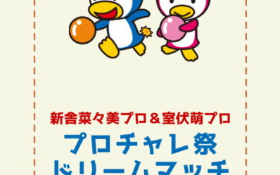 Instagram 表紙6のコピーのコピーのコピーのコピーのコピーのコピーのコピーのコピーのコピー