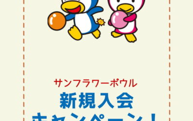 Instagram 表紙6のコピーのコピーのコピーのコピーのコピーのコピーのコピーのコピーのコピーのコピーのコピーのコピー (1)