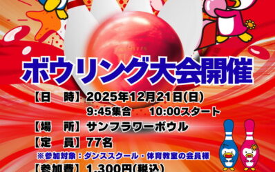 AB18210A-95FA-4D1F-B273-7BD755EC5D96