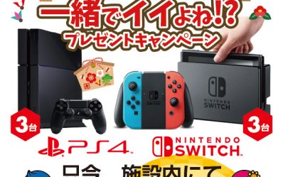 B_ChristmasP-tousen_2018