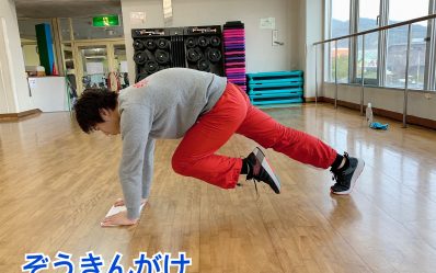 D7DEBD24-1B32-450E-8E29-3138EFF1028A