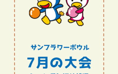 Instagram 表紙6 (40)